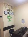 Отель Hotel Palm Кутаиси-7