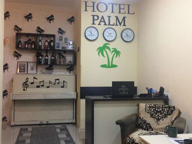 Отель Hotel Palm Кутаиси-3