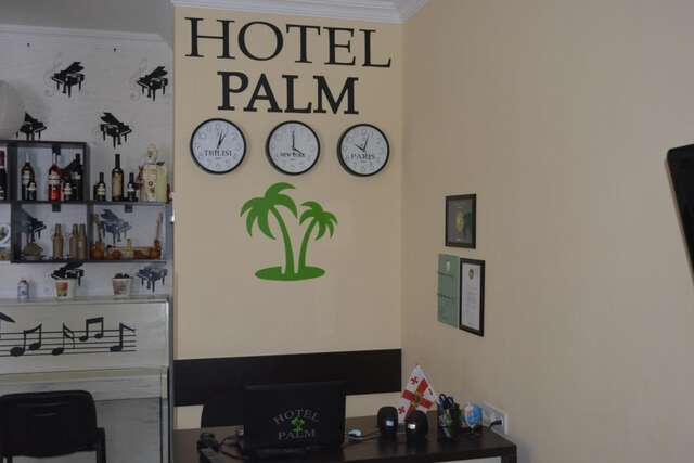 Отель Hotel Palm Кутаиси-4